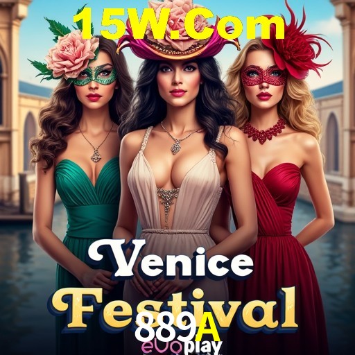 A Emoção da Loteria na 889A: Uma Chance de Mudança de Vida