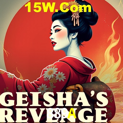 Games Directory 889A